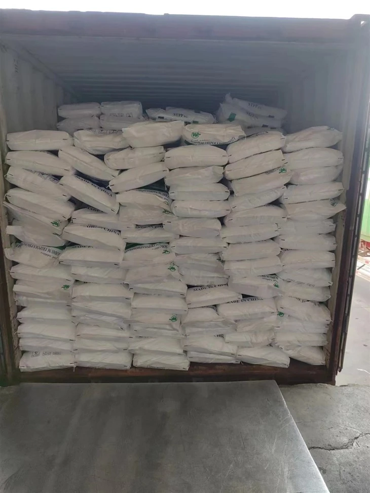 100 % Sodium Stearoyl Lactylate CAS 25383-99-7 (SSL) In Non-dairy Creamer suppliers